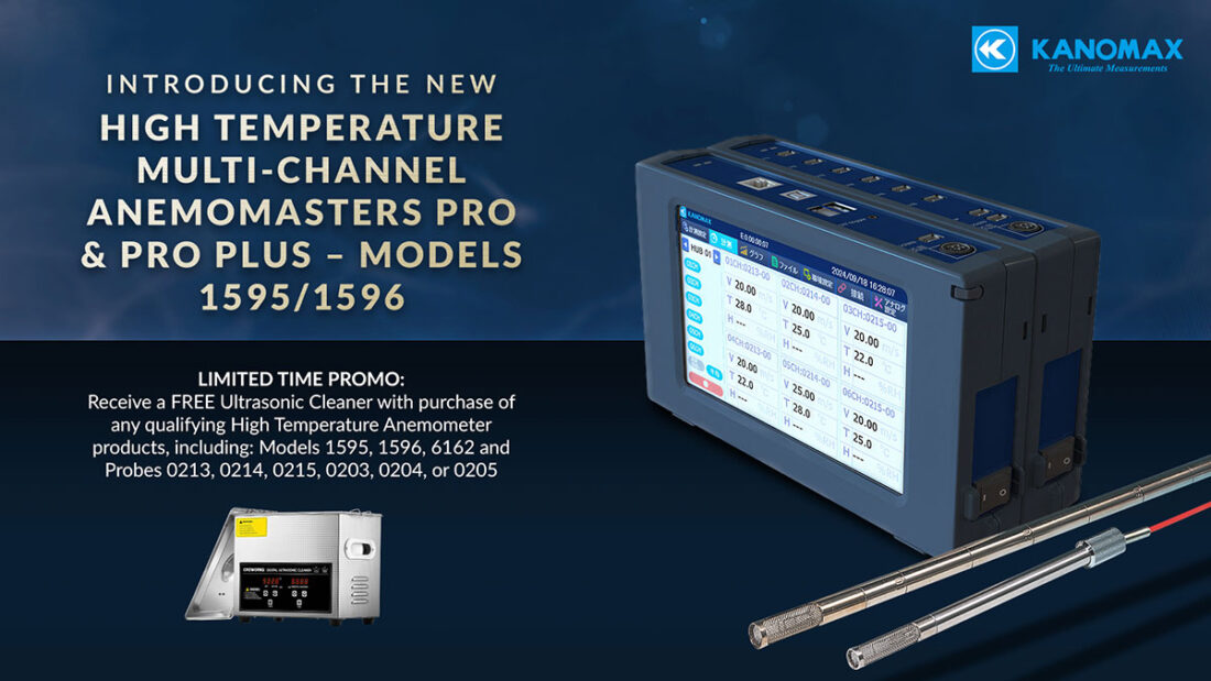 Kanomax High Temperature Multi-Channel Anemometers - Models 1595 and 1596