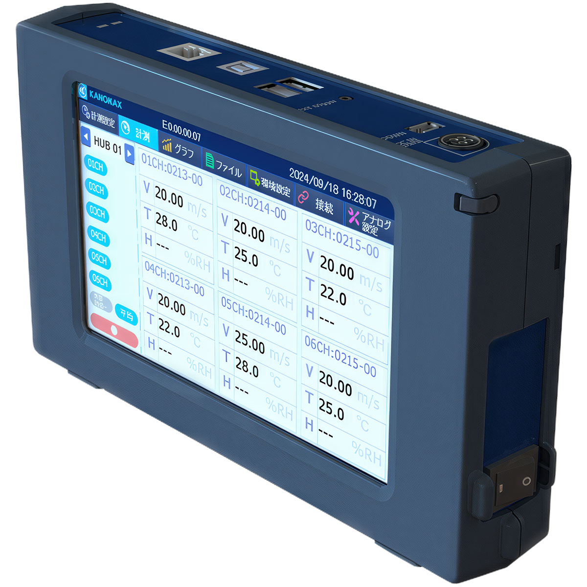 Model-1596-Front-web Kanomax High Temperature Multi-Channel Anemomaster PRO PLUS - Model 1596 (Front)