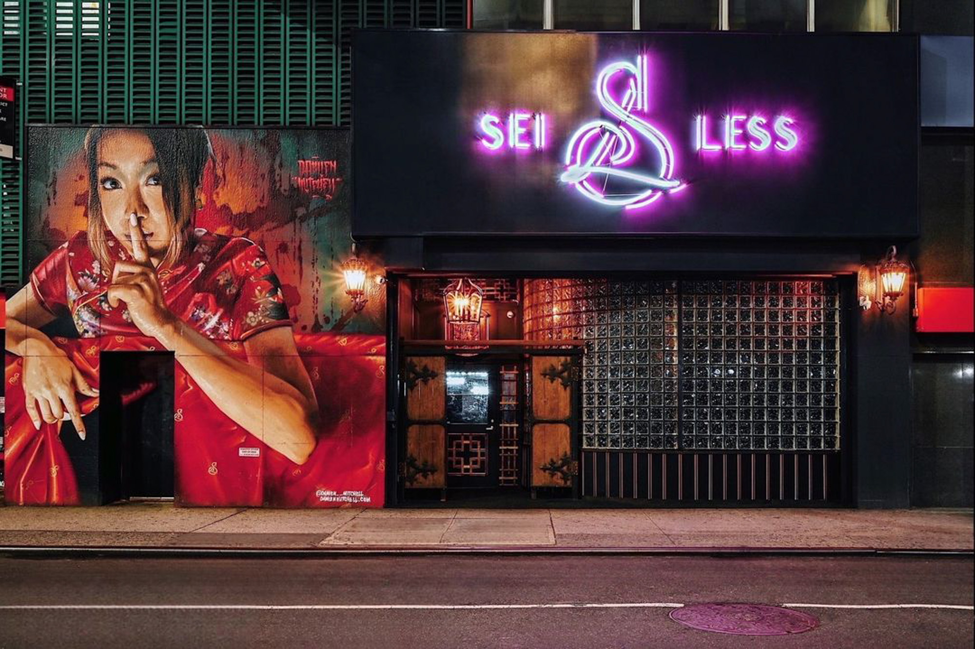 SEI LESS