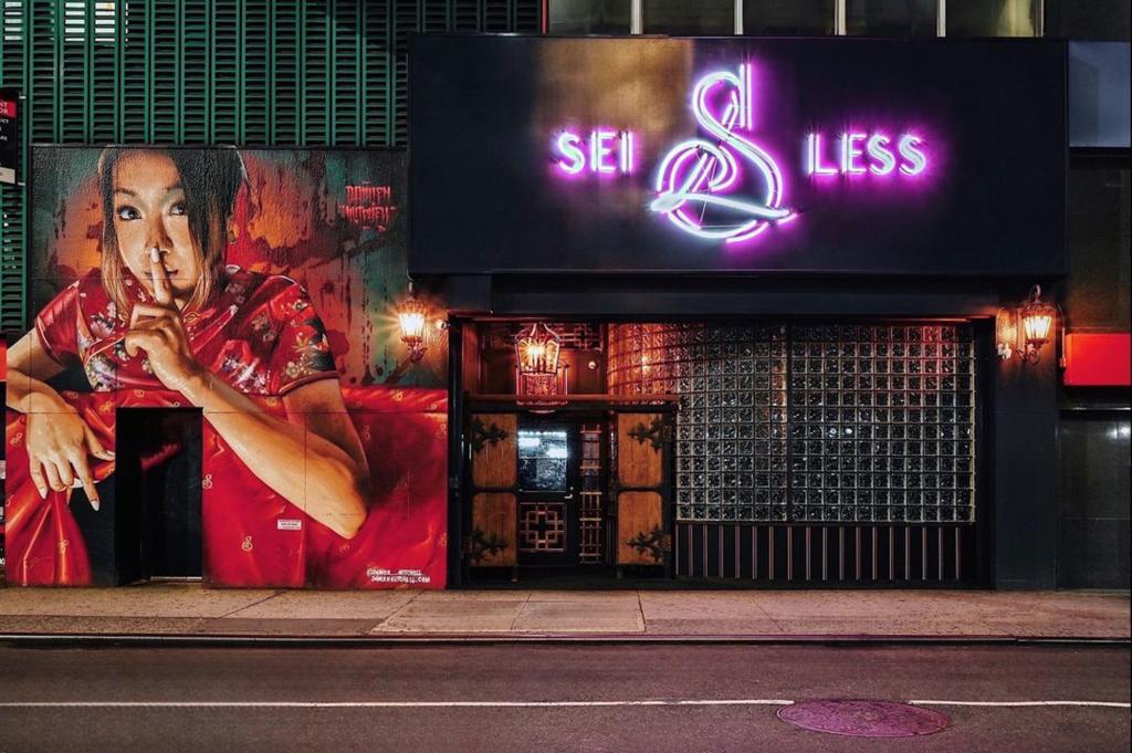 SEI LESS